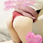 ヒメ日記 2025/03/23 11:17 投稿 めいさ One More 奥様　五反田店