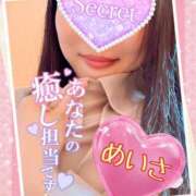 ヒメ日記 2025/03/25 22:13 投稿 めいさ One More 奥様　五反田店