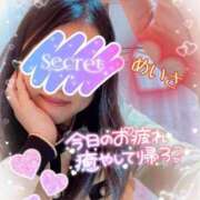 ヒメ日記 2025/03/26 00:27 投稿 めいさ One More 奥様　五反田店