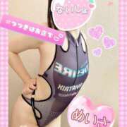 ヒメ日記 2025/04/11 15:09 投稿 めいさ One More 奥様　五反田店