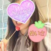 ヒメ日記 2025/05/10 09:17 投稿 めいさ One More 奥様　五反田店