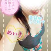 ヒメ日記 2025/05/13 09:17 投稿 めいさ One More 奥様　五反田店