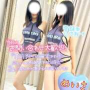 ヒメ日記 2025/05/18 09:37 投稿 めいさ One More 奥様　五反田店