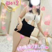 ヒメ日記 2025/05/19 16:37 投稿 めいさ One More 奥様　五反田店