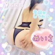 ヒメ日記 2025/05/20 12:28 投稿 めいさ One More 奥様　五反田店