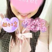 ヒメ日記 2025/05/20 23:57 投稿 めいさ One More 奥様　五反田店