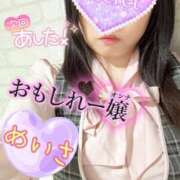 ヒメ日記 2025/05/26 22:27 投稿 めいさ One More 奥様　五反田店