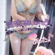 ヒメ日記 2025/05/27 23:47 投稿 めいさ One More 奥様　五反田店