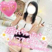 ヒメ日記 2025/05/28 14:27 投稿 めいさ One More 奥様　五反田店