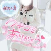 ヒメ日記 2025/06/11 19:48 投稿 めいさ One More 奥様　五反田店