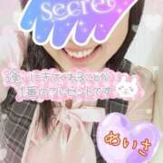 ヒメ日記 2025/06/12 13:04 投稿 めいさ One More 奥様　五反田店