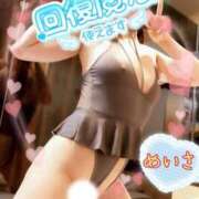 ヒメ日記 2025/06/13 12:07 投稿 めいさ One More 奥様　五反田店