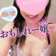 ヒメ日記 2025/06/15 12:07 投稿 めいさ One More 奥様　五反田店