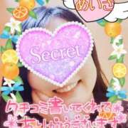 ヒメ日記 2025/06/15 13:07 投稿 めいさ One More 奥様　五反田店