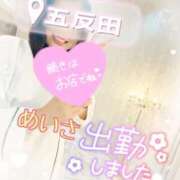 ヒメ日記 2025/06/19 18:39 投稿 めいさ One More 奥様　五反田店