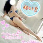 ヒメ日記 2025/06/29 12:08 投稿 めいさ One More 奥様　五反田店