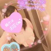 ヒメ日記 2025/07/01 09:07 投稿 めいさ One More 奥様　五反田店