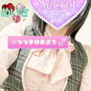 ヒメ日記 2025/07/05 20:27 投稿 めいさ One More 奥様　五反田店