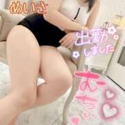 ヒメ日記 2025/07/07 13:27 投稿 めいさ One More 奥様　五反田店