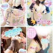 ヒメ日記 2025/07/08 16:17 投稿 めいさ One More 奥様　五反田店