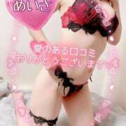 ヒメ日記 2025/07/09 19:27 投稿 めいさ One More 奥様　五反田店