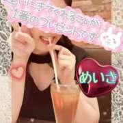 ヒメ日記 2025/07/17 12:23 投稿 めいさ One More 奥様　五反田店