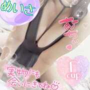 ヒメ日記 2025/07/29 00:57 投稿 めいさ One More 奥様　五反田店