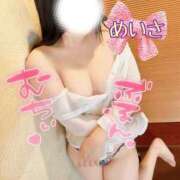 ヒメ日記 2025/08/13 19:57 投稿 めいさ One More 奥様　五反田店