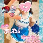 ヒメ日記 2025/08/21 18:27 投稿 めいさ One More 奥様　五反田店