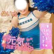 ヒメ日記 2025/08/25 20:02 投稿 めいさ One More 奥様　五反田店