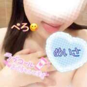 ヒメ日記 2025/09/03 17:57 投稿 めいさ One More 奥様　五反田店