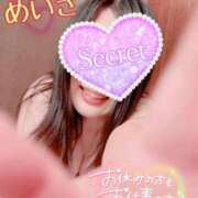 ヒメ日記 2025/09/15 11:47 投稿 めいさ One More 奥様　五反田店