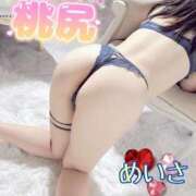 ヒメ日記 2025/09/16 19:58 投稿 めいさ One More 奥様　五反田店