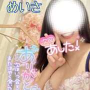 ヒメ日記 2025/09/25 22:47 投稿 めいさ One More 奥様　五反田店