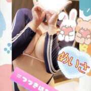 ヒメ日記 2025/09/26 14:17 投稿 めいさ One More 奥様　五反田店