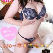 ヒメ日記 2025/10/05 20:29 投稿 めいさ One More 奥様　五反田店