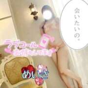 ヒメ日記 2025/10/13 19:29 投稿 めいさ One More 奥様　五反田店