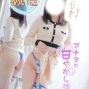 ヒメ日記 2025/10/18 18:02 投稿 めいさ One More 奥様　五反田店