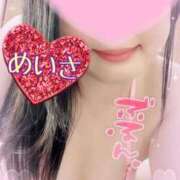 ヒメ日記 2025/10/26 18:37 投稿 めいさ One More 奥様　五反田店