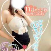 ヒメ日記 2025/10/30 18:32 投稿 めいさ One More 奥様　五反田店