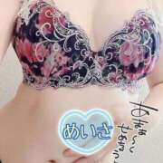 ヒメ日記 2025/11/01 12:22 投稿 めいさ One More 奥様　五反田店