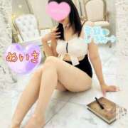 ヒメ日記 2025/12/12 09:07 投稿 めいさ One More 奥様　五反田店