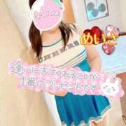 ヒメ日記 2025/12/29 18:37 投稿 めいさ One More 奥様　五反田店