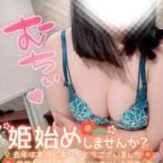 ヒメ日記 2026/01/02 17:51 投稿 めいさ One More 奥様　五反田店