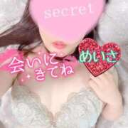 ヒメ日記 2026/01/06 13:37 投稿 めいさ One More 奥様　五反田店