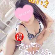 ヒメ日記 2026/01/06 19:17 投稿 めいさ One More 奥様　五反田店