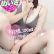 ヒメ日記 2026/01/31 10:19 投稿 めいさ One More 奥様　五反田店