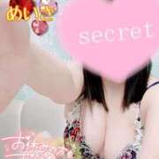 ヒメ日記 2026/02/02 18:09 投稿 めいさ One More 奥様　五反田店