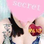 ヒメ日記 2026/02/09 16:17 投稿 めいさ One More 奥様　五反田店