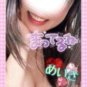 ヒメ日記 2026/02/18 18:28 投稿 めいさ One More 奥様　五反田店